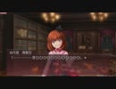 PS3 うみねこのなく頃に～魔女と推理の輪舞曲～ 宣伝考察動画51