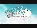 タルタロスゲームPV
