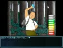 名作推理ゲーム「胎山町の殺人」実況プレイ　パート７－２