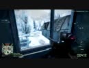 【BFBC2】自称突撃厨の２試合目前編【White Pass CQ with SV98 ACOG】