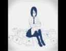 【トリノコシティ】　歌ってみた 【ちぎ】