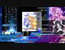 【BMS】Overjoy★4 少女幻葬　～ Necro-Fantasy -Extra- 【ﾁｪｷﾗｰ!!】