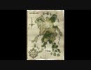 D&D四方山話第三回「地図」