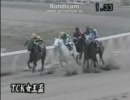 ユキチャンありがとう