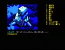 PC88版スナッチャーをうろ覚えで実況プレイ　ACT 6