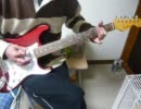 LUNA SEA「My Lover」をギターで弾いてみた