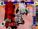 最強軍団の力を見せつけ・・・・られるのか？