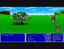 【プレイ動画】VCでFF5やってみた！　Part25