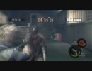 [PS3] バイオハザード5 マーセナリーズ 船首甲板 DUO 965k-135CB 船首スタ