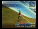 [FF12]坦々と実況プレイ Part110