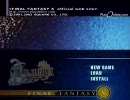 FF10 International デアリヒターと戦ってみた (1/3)