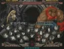 GGXX AC　１月２６日　高田馬場ミカド　２ｏｎ２　その９