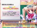 お(ry)唯子先生をスｊパークリングジーザッス焼いも密教プレイ６６時間目