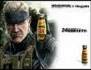 MGS画像集２
