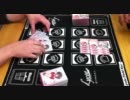 【Lycee対戦動画】日単VS花単【part.5】