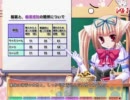 お(ry)唯子先生をスｊパークリングジーザッス焼いも密教プレイ６７時間目