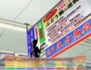 お(ry)唯子先生をスｊパークリングジーザッス焼いも密教プレイ６８時間目