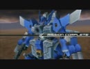 ACEP BLOCK3-02.月光号護衛 - 量産型ゲシュペンストMk-II改・G1