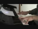 『最終鬼畜妹フランドール・S』をピアノで弾いてみた