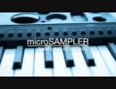 【HDPV】KORG microSAMPLER