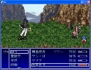 GS美神RPG　リポート【35】　霊力結晶編Ⅱ