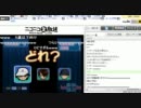 2月5日 テニス part4