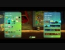 【LBP2】を時々２人で気長にプレイしてみた。Part2【プレイ動画】