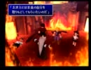 FF7初見プレイでやってみた　Part66
