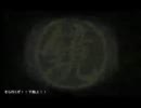 なんか疲れたので【下剋上】ぽっつり歌ってみた　　　（やづや）