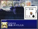 【東方卓遊戯】妖精大迷宮！　１－４【迷宮キングダム】
