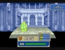 ファイアーエムブレム烈火の剣　ノーダメージプレイ　24章
