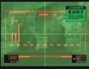 睡魔と戦いながらMGS実況してみたPart11