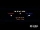 Devu Begins Part1