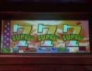 スピンフィーバー　プレイ日記　総集編