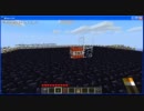 【minecraft】対TNTシールド