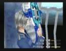 【動作チェック】FFⅧ実況プレイ43