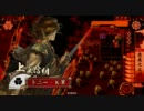 【戦国大戦】剣聖と共に正一位を目指す！第3回【従二位】