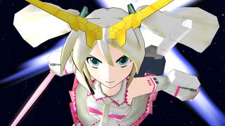 【第6回MMD杯本選】ガンダムUCやってみたらこうなった