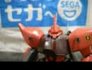 【戦場の絆　Ver2.0】スナ将官のリボコロ制圧戦　勝った分その3