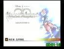 キングダムハーツRe:COMソラ編RTA　3:03:32　（1/7)