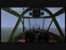 IL-2 1946 編隊飛行訓練初等部３年生