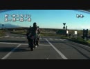 2010秋長野群馬ツーリング[その６]