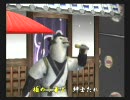 くまうた(80)  『道を極める』 唄：白熊カオス