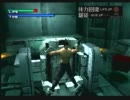 睡魔と戦いながらMGS実況してみたPart12