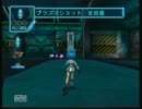 【ゆっくり実況】初投稿動画でスターツインズをゆっくりプレイ Part 10
