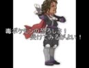 【ゆっくり実況プレイ】AIに任せるタクティクスオウガ【Part47】