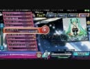 【Project DIVA Arcade】ストロボナイツ EXTREME 【GREAT】