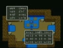 【実況プレイ】ドラゴンクエストⅤ～天空のスライム達～冒険6日目part5