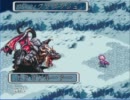 ロマサガ３　カタリナＷＰＪＰ節約一人旅　その１４