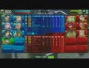ore no bb 9
